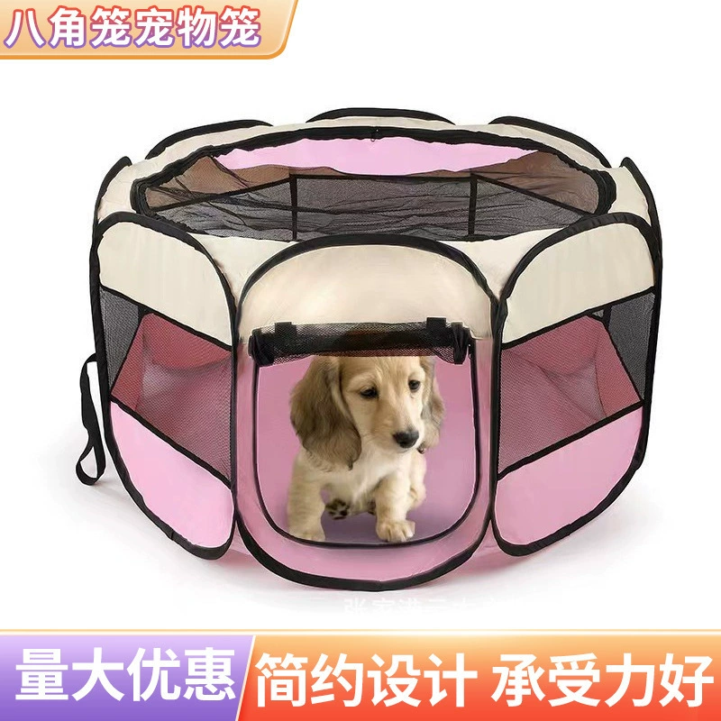 Восьмиугольная клетка для собак, домашний вольер, лежанка для животных, устойчивая к царапинам, складная, для кошек, родильная будка, оптом, антибактериальная, портативная, складная