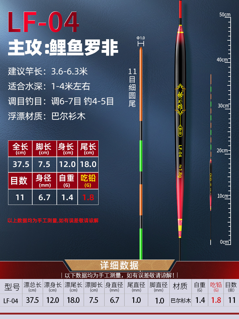 微信图片_20240326130826