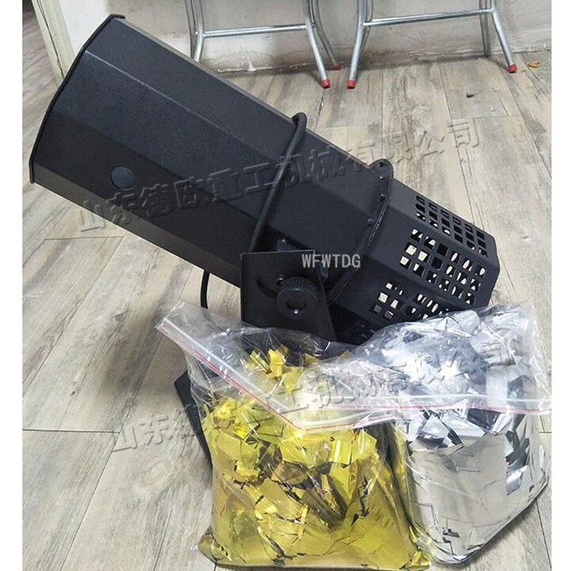 小型舞台喷纸机 元旦晚会彩色亮片喷射机 遥控电动氛围喷纸机