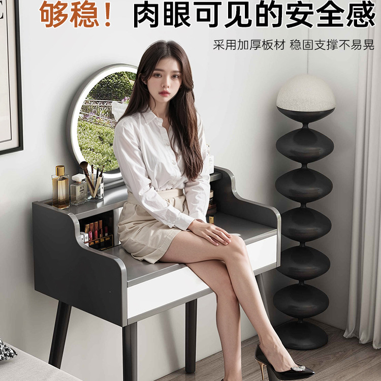 Comercio exterior personalizado mesas de tocador esquina mesas de maquillaje pequeñas 2025 nuevo moderno y simple dormitorio libro de niñas
