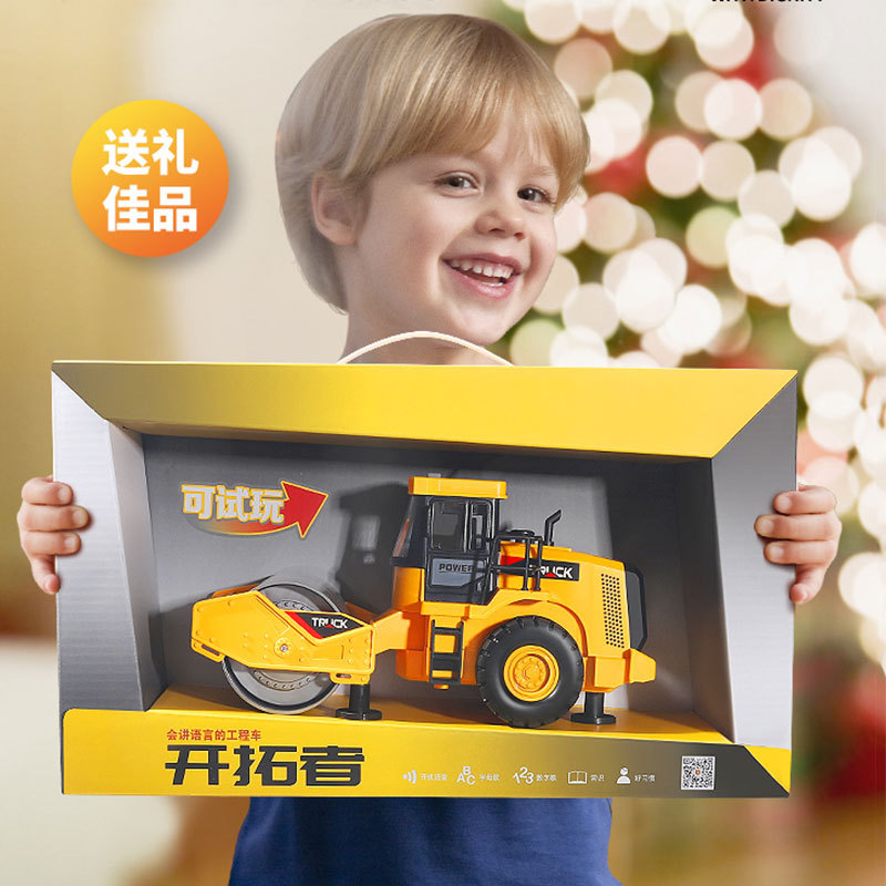 Rodillo de carretera grande de ingeniería plana traje de vehículo de inercia para niños coche de juguete carretera presionando coche máquina de presión niño de 2-3 años