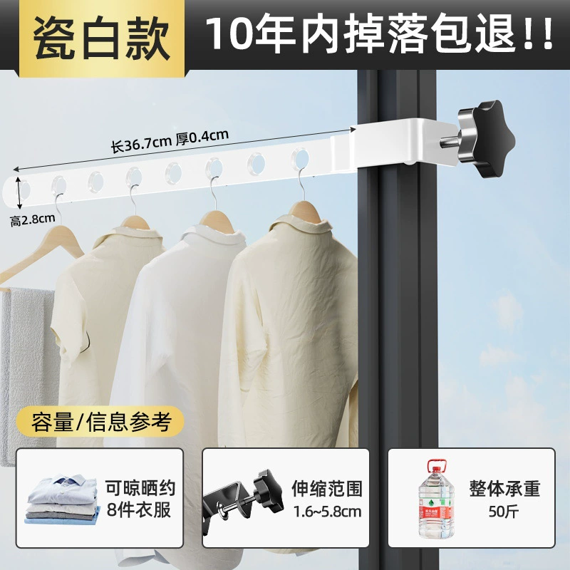 Space long drying rack, hanger for traveling, anti-theft