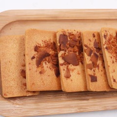 Casgar coconut flakes crisp biscuits nut crisp independent small packaging biscuits internet celebrity casual drama snacks pastries and snacks