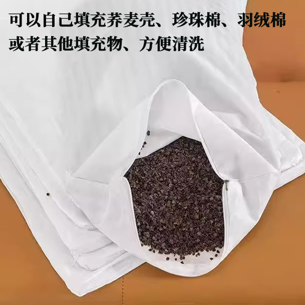 공장 도매 베개 가정 내 담장 커버 베개 심 여러 가지 규격 사이즈 커버 충전재 포함 안 함 한 마리 포장