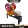 简单破碎操作颚式鄂破
