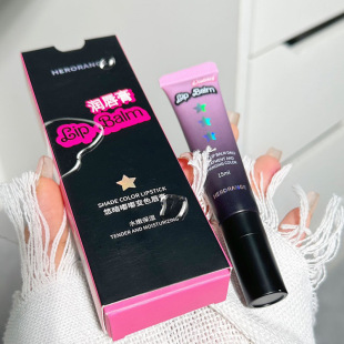 HERORANGE ~ Youdark Doodle Color Changing Lipstick Moisturizing and Moisturizing False Plain Face Whitening Daily Temperature Changing Lipstick