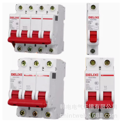 供应 DZ47SN2C20  DZ47SN2C10 DZ47SN2C6  C 2P 小型断路器