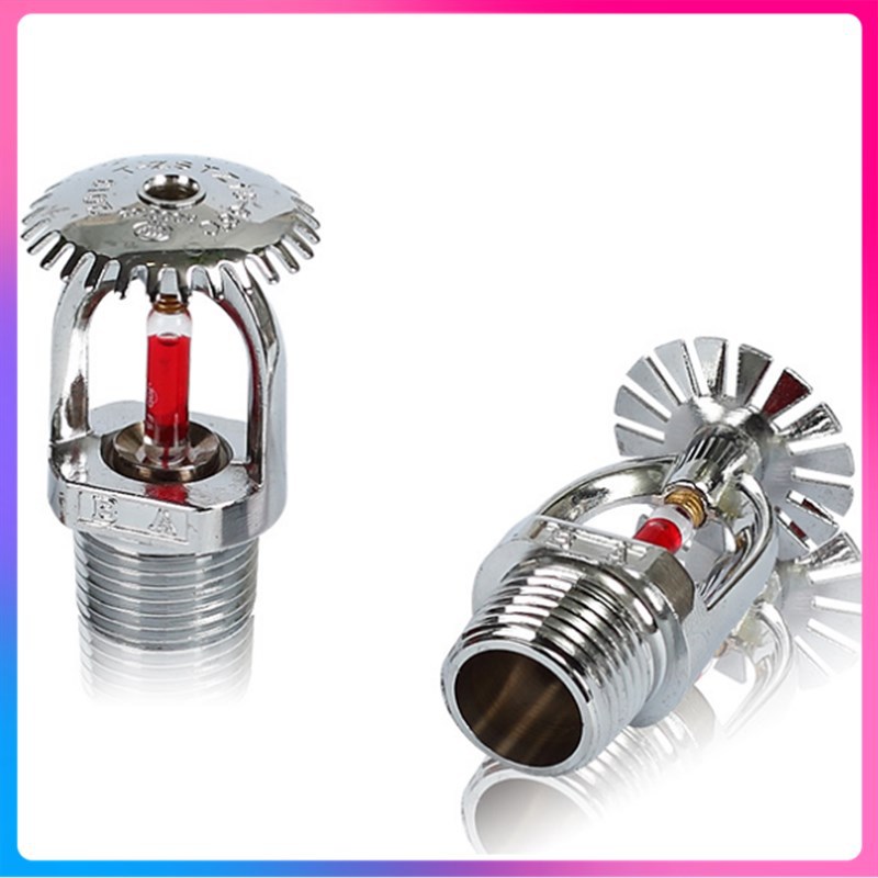 广威上喷 闽山下喷 川消隐蔽洒水喷头桂安喷头 天广上喷下喷侧喷