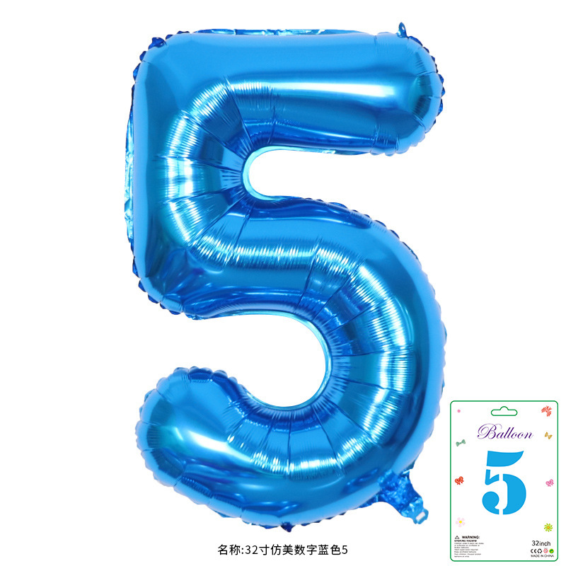 32寸卡装美版数字0到9气球儿童生日派对装饰婚庆婚房布置数字气球|undefined