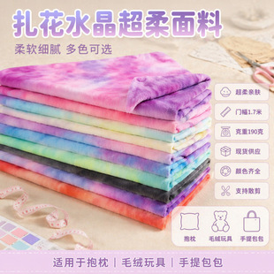 ˮ�����������������ϑ��ÏV���F؛�ɫ�R��Ůͯ�b���ױ��팙��C