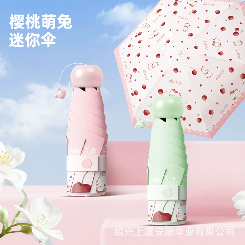 Fresh umbrella solar-powered, UV protection