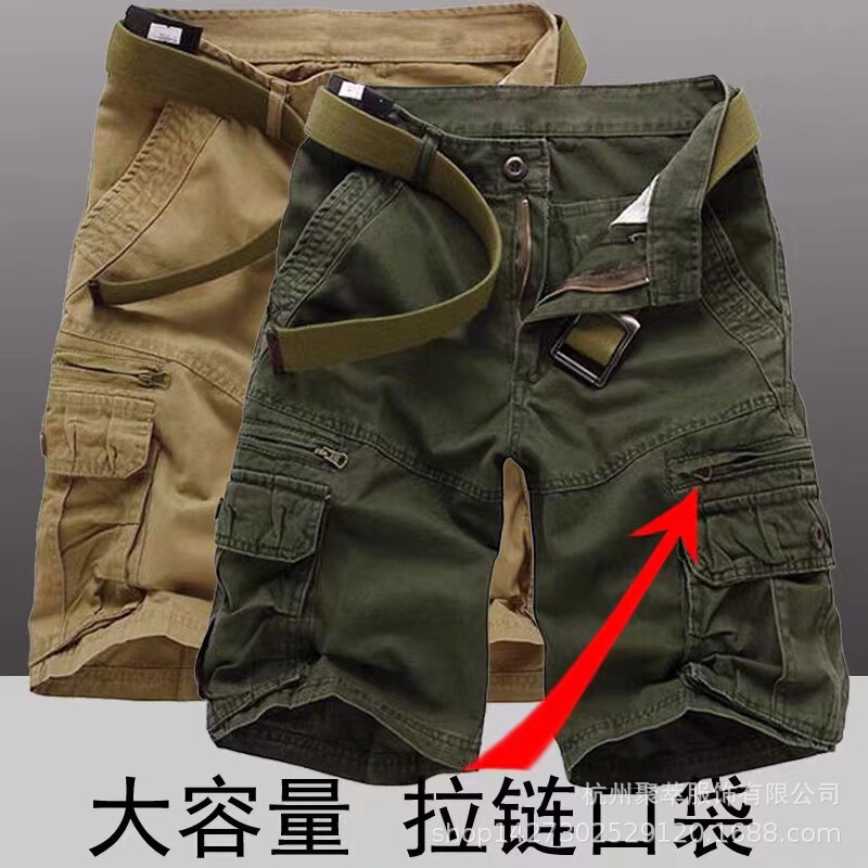Plus size fifth pants thickened workwear shorts loose men's multi-pocket shorts beach pants