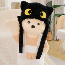 ������Ч�������С��؈ñ���f�}������ﶬ�ӽq�Ӻ�ůë�qñ��