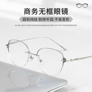 �n����߅Ů�o���ҕ���R�o�ݽz�o�_�׼�⁴����{�� ���� 6037