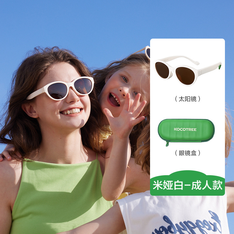 Estilo adulto-Mia White