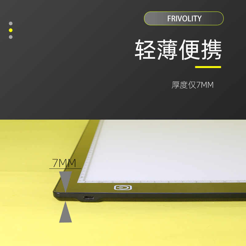 Tablero de dibujo magnético de fábrica A3A4A2 Mesa de copia Tablero de dibujo LED Copia de caligrafía Marco de imagen Mesa translúcida Estilo de borde