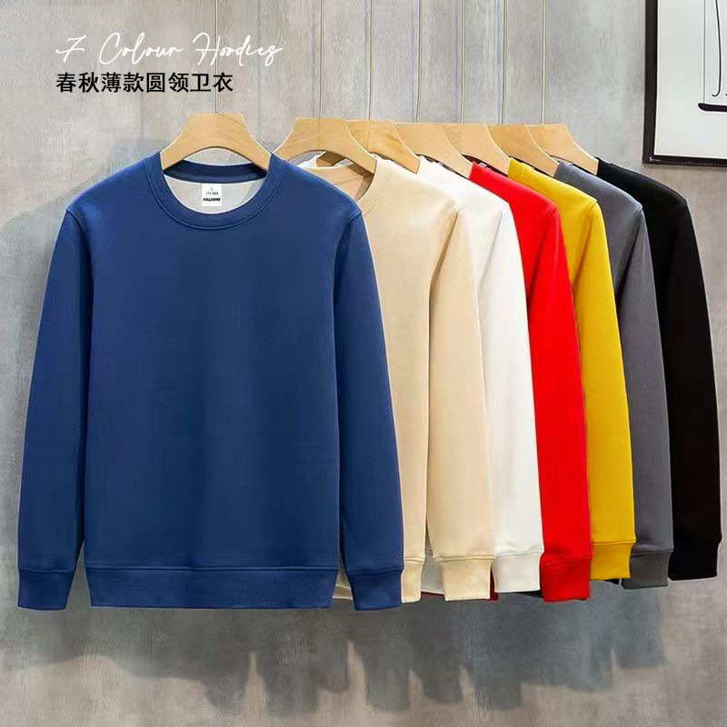 2025 Fashionable and Simple Cotton Solid Color Inner Sweatshirt for Men, Winter Round Neck White Top, Popular Spring and Autumn Long Sleeve