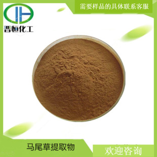 �Rβ����ȡ�� ������ȡˮ��ԭ�Ϸ�ĩ1KG��ӆ �F؛