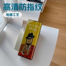 ¿mØsҫmagic8proUV䓻Ĥָy֙CĤ