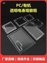 PC늱��^�촰͸���ַ��҃x�������x��͸ҕ�������������늱���