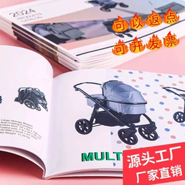 茶叶包装;不干胶标签;纸罐