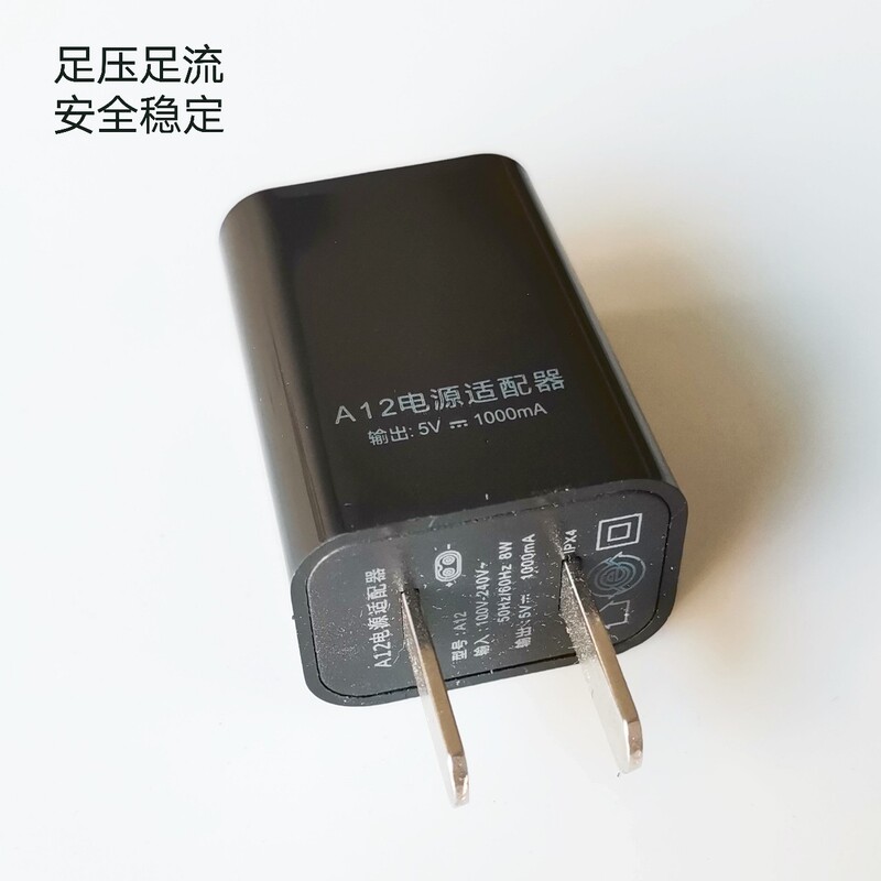 Suitable for Feike Borui Superman Genuine Philips Shaver Charging Head A12 Charger Charging Head Power Supply Suitable for Feike Borui Superman Genuine Philips Shaver Charging Head A12 Charger Charging Head Power Supply
