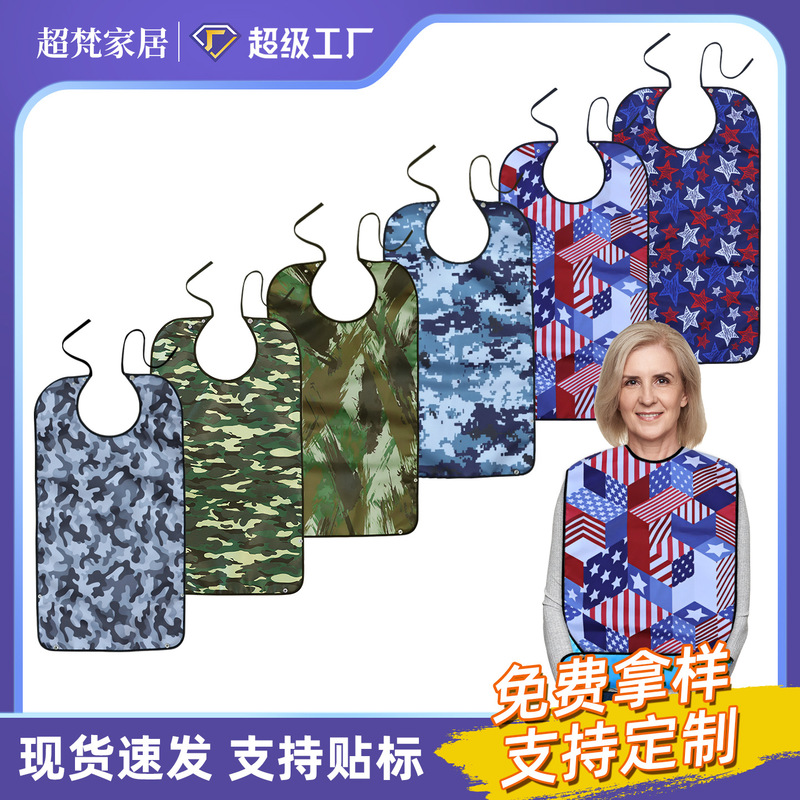 Bib for the Elderly Fashion Personality Eating Towel for the Elderly Eating Oil-proof Splash for Adult Eating Water-proof Pocket Apron Bib for the Elderly Fashion Personality Eating Towel for the Elderly Eating Oil-proof Splash for Adult Eating Water-proof Pocket Apron