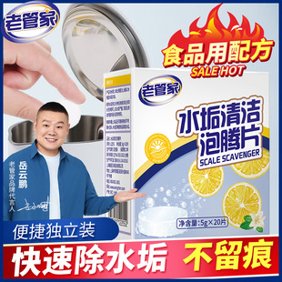 ���u �Ϲܼ�ˮ���坍���vƬ ��늇�؛�ˮ�ؼ��Ù���ʳƷ��������