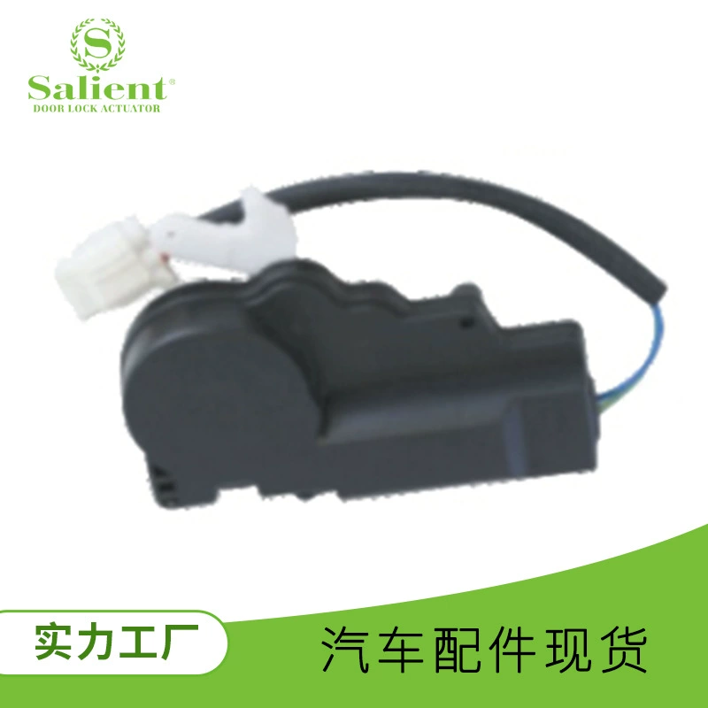 Подходит для Great Wall Motors центральный замок центральный замок электрический бизнес SGW-005 взрывной автомобиль дверной замок автозапчасти