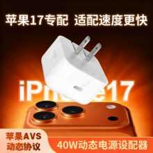 ���˿�������m���O������� pd40W�ۯB����^�ӑB�Դ�m����