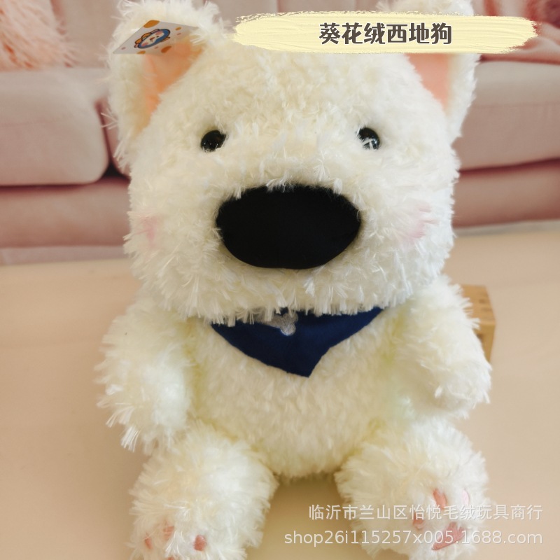 15 pulgadas muñeca agarra muñeca juguetes de peluche 50 - 60cm muñeca tijeras muñeca adorable muñeca clips muñeca logotipo impreso