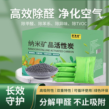 {׵V̿ȩ̼̿ȥȩ·܇ζ