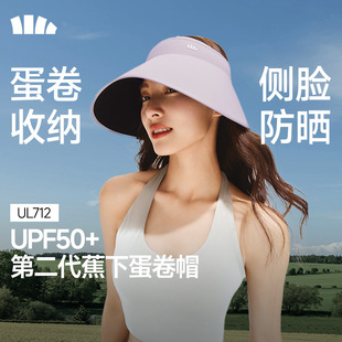 ����UL712��������ñһ�w�o�۴��ܿ��ñ���ñŮ�����⾀���ռ{