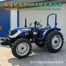 全新潍柴雷沃LOVOL拖拉机四驱轮式504拖拉机大马力柴油农用车