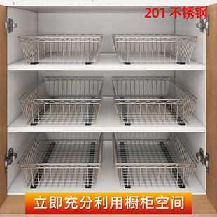 Pull Basket Drawer Cabinet Storage Rack New Stainless Steel Dish Rack Push-Pull Modification Spice Storage Basket Rack Wholesale