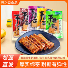 �ؑc�خa��������ĥ����ɢ�b��������ζ������С�Կ����l��������