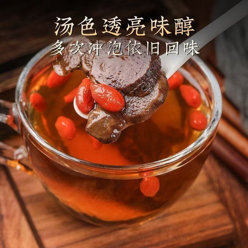 Nine-Steamed Nine-Sun-Dried Wild Huang Jing Polygonatum Tea 100g Soft Sweet Slices for Steeping overview