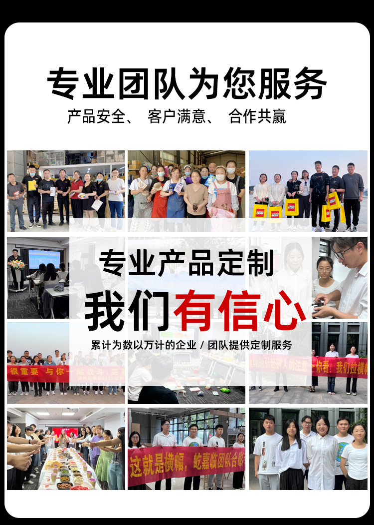 自喷漆百嘉购详情_18