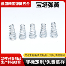 ���P䓏��Ɍ������ɉ��ɉ��s�����F�����͏��ɮ����������ɏS��