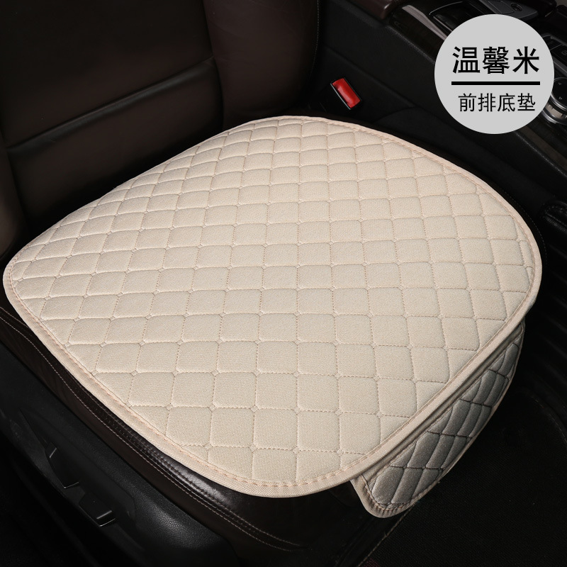 Cushion Simple – Universal Seat cushion, seat cover - lnh-square-linen-warm-beige-front-single