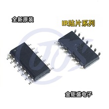 IR2156S ȫ�� IR2156STRPBF ԭ�bIR2166S IR2166STRPBF оƬSOP14
