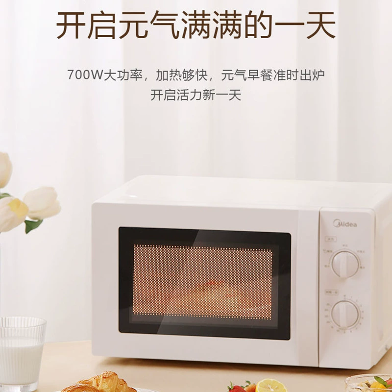 Мидая микроволновая бытовая мебель многофункциональная механическая транспортная единица миниатюрная M1-211A/M1-L213B