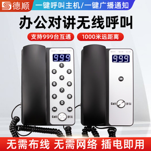 ���T2M�k�����Ԓ�C�������o���ؕ�ͨԒ�C�ϰ廥ͨ�̄վƵꌦ�v