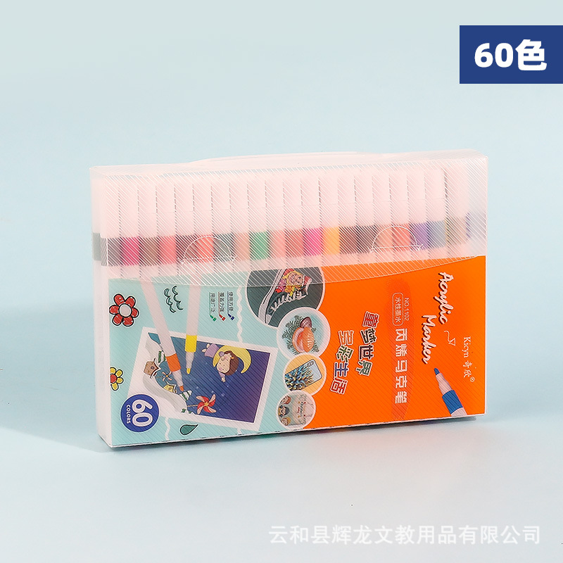 Venta al por mayor traje de marcador acrílico pintura de los niños graffiti de cerámica 60 colores DIY de secado rápido pluma de acuarela impermeable