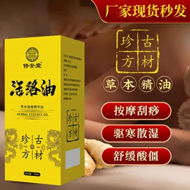 个人护理加工;保健用品加工;性保健品加工