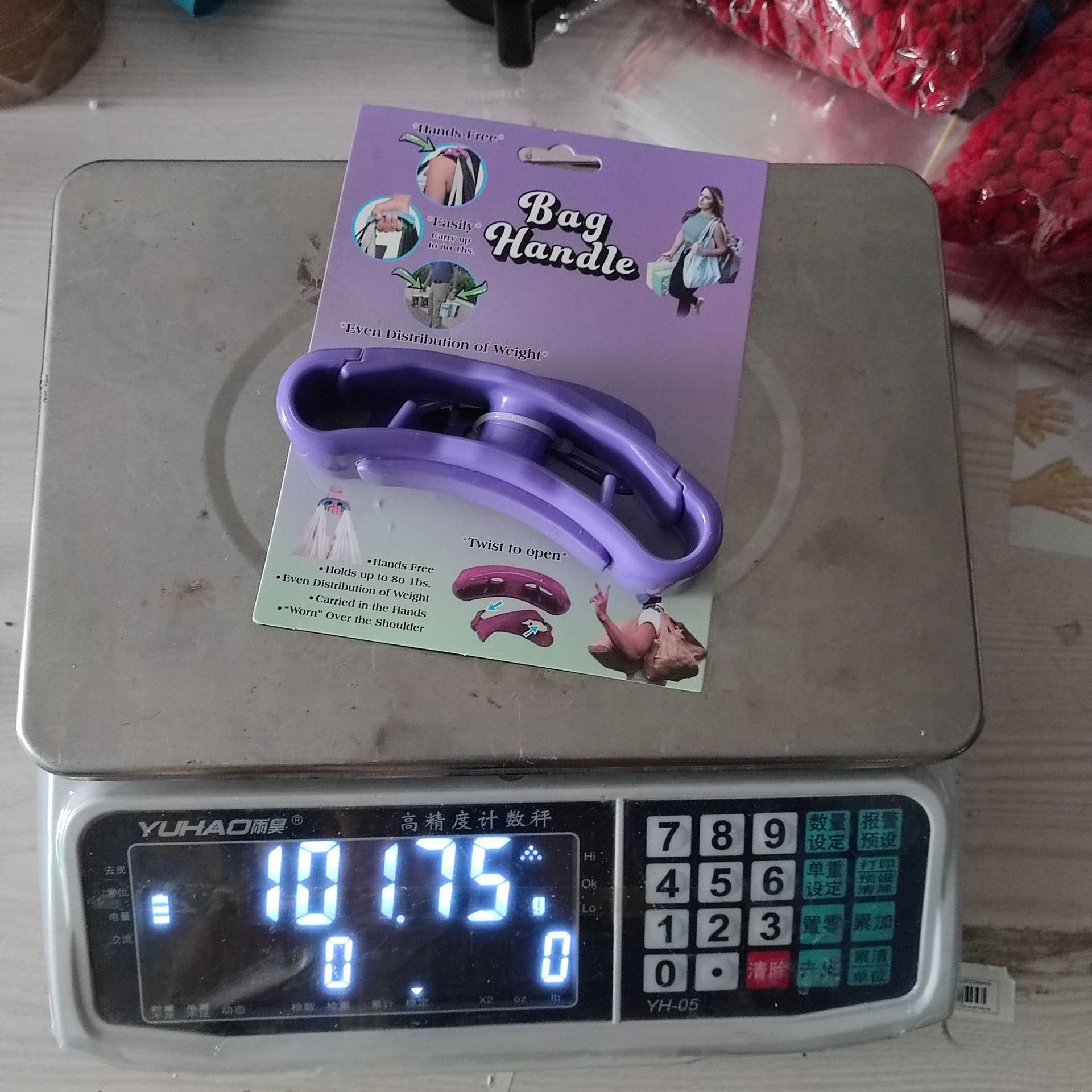 O1CN01tiJqpT1d8WkRehYLP_!!2206