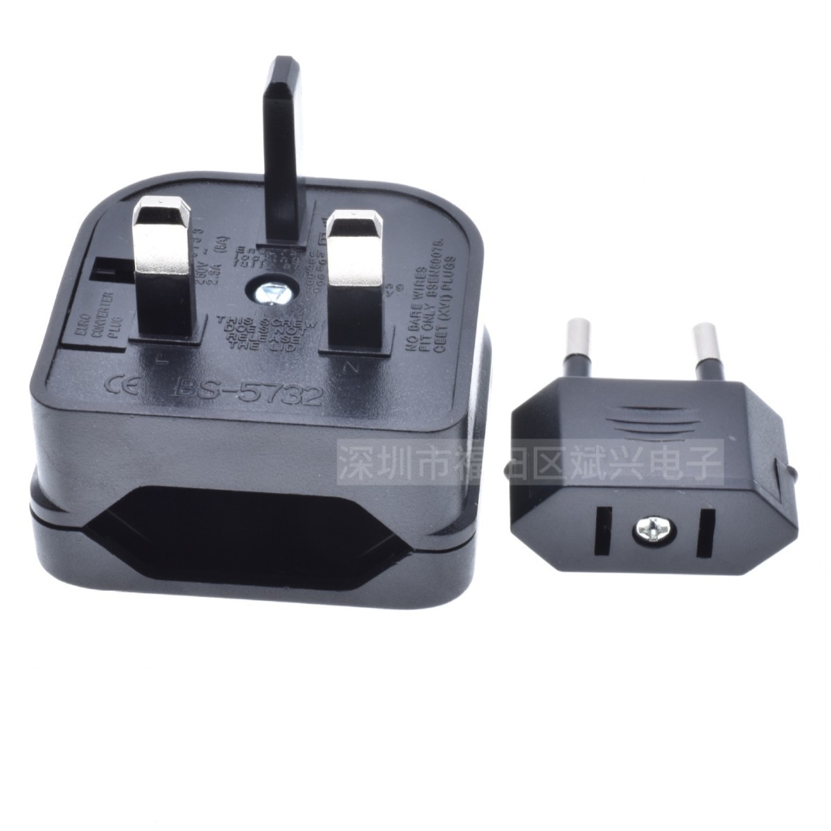 BS-5732欧式转英式/英规转欧规电源插头欧式转英式可拆卸带保险丝