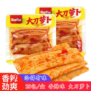 Ǣ����ζ���}���ɺ������e������ʳ�u���߲˸������}���lС��ʳ