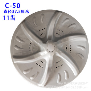 C50ϴ�C��݆�P�D�Pˮ�~�ױP�D݆ 37.5CMϴ�C��݆�����݆�D�P
