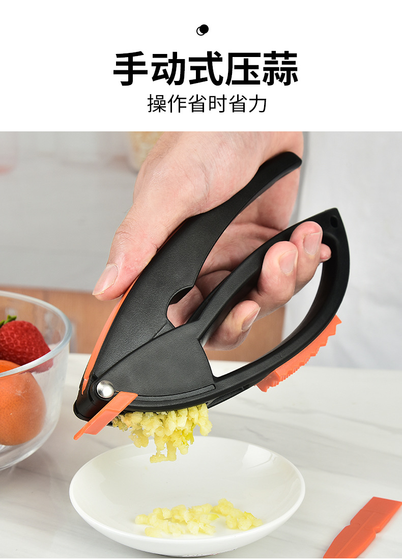 不明确的